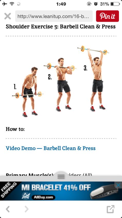 Clean And Press Barbell, Clean And Press Workout, Clean And Press, Demo Video, Shoulder Workout, Burn Fat, Beginners Guide, Build Muscle, Fat Burning