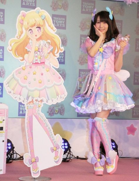 New Main Character of Idol Time Pripara: Yui Yumekawa Erich Von Stroheim, Cute Kawaii Outfits, Fairy Kei Fashion, Pretty Rhythm, Kei Fashion, Pastel Fashion, Kawaii Fashion Outfits, Japanese Street Fashion, J Fashion