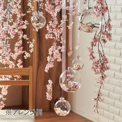 Sakura Themed Room, Cherry Blossom Party Theme, Cherry Blossom Bedroom, Design Bedroom Ideas, Cherry Blossom Party, Cherry Blossom Decor, Sakura Wedding, Japanese Party, Cherry Blossom Theme