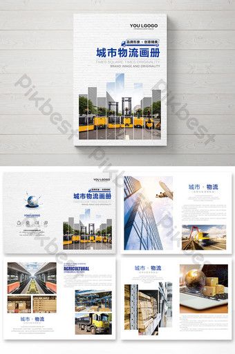 Business Annual Report, Logistics Brochure, Brochure Design Layouts, Brochures Design, Yearbook Layouts, Yearbook Pages, Brochure Design Layout, Corporate Brochure Design, Cladding Systems