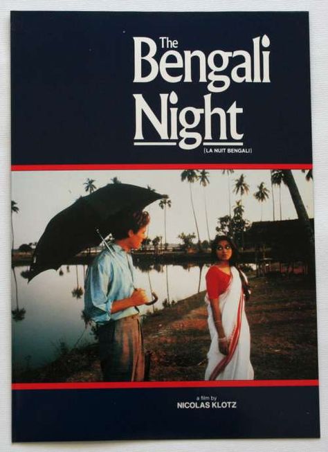 Bengali Books Aesthetic, The Bengali Night Hugh Grant, Supriya Pathak, Bengali Movie Scenes, The Bengali Night, A Bengali Night, Old Bengali Movie Poster, Shabana Azmi, John Hurt