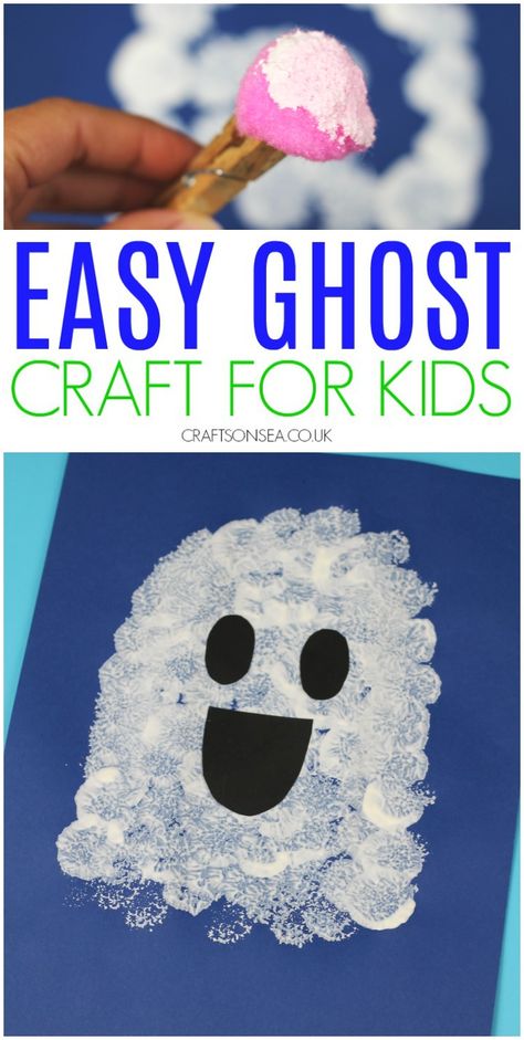 ghost craft for kids easy halloween activity for toddlers and preschool #kidscrafts #halloweencrafts 4 Year Art Projects, Halloween Craft For Toddlers Easy, Vpk Art Projects, Sped Halloween Crafts, Fall Craftivity Kindergarten, 1st Grade Halloween Crafts Easy, Quick Activities For Preschoolers, October Arts And Crafts For Preschoolers, Easy Projects For Toddlers