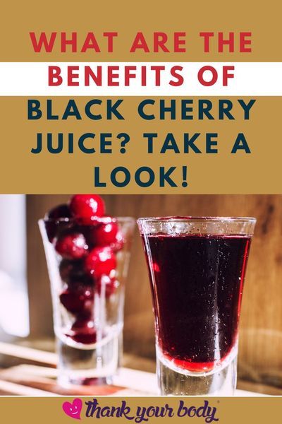 Black Cherry Juice Benefits, Cherry Juice Benefits, Natural Health Quotes, Black Cherry Juice, Bike Workouts, Black Cherries, Homemade Pantry, Healthy Inspiration, Natural Health Supplements