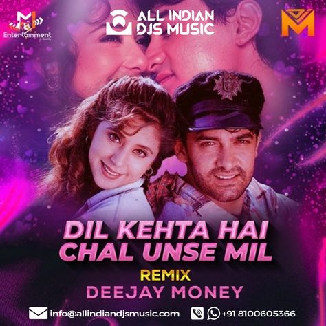 Dil Kehta Hai Chal Unse Mil (Remix) - Deejay Money @mrmoneyworldwide 

Download: https://bit.ly/3vfD5JE

#dilkehtahaichalunsemil #remix #deejaymoney #allindiandjsmusic Ae Dil Hai Mushkil, Ae Dil, Brand Creation, Promotion, Dj, Hip Hop, Branding, Graphic Design, London