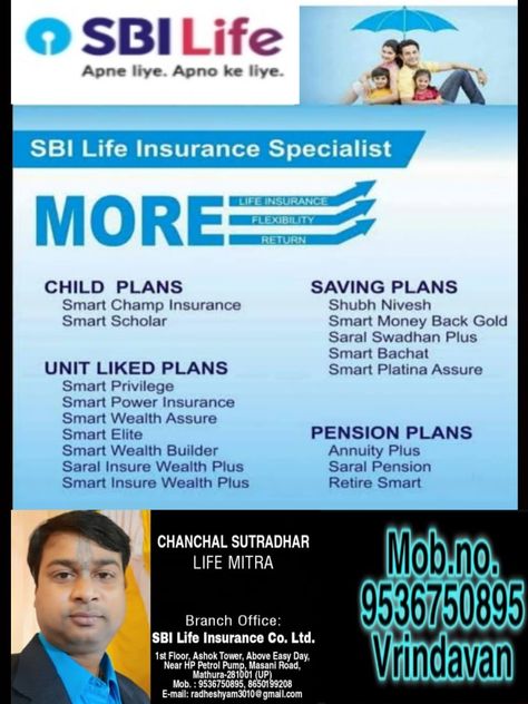 Sbi Life Insurance, Child Plan, Pension Plan, Life Insurance Companies, Life Insurance Policy, Easy Day, Savings Plan, Insurance Policy, Smart Money