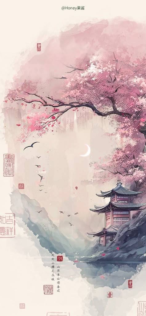 Concept Environment, Raiden Ei, Japanese Graphic, January Nails, Japanese Art Prints, Wallpaper Green, Japon Illustration, Art Japonais, Cool Wallpapers Art