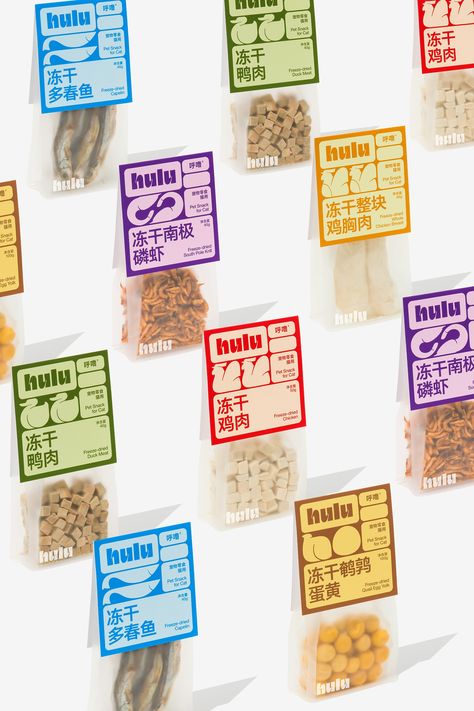 hulu Cat Snake Packaging :: Behance Packaging Design Food Snacks, Modern Packaging Design Inspiration, Health Food Packaging Design, Snake Packaging, Packaging Design Aesthetic, Creative Food Packaging, Snacks Packaging Design, Candy Packaging Design, Snack Branding