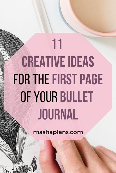 Starting A New Journal, Bullet Journal First Page, Journal Cover Page, How To Bullet Journal, Bullet Journal Cover, Bullet Journal Cover Page, Bullet Journal How To Start A, Bullet Journal Notes, Bullet Journal Hacks