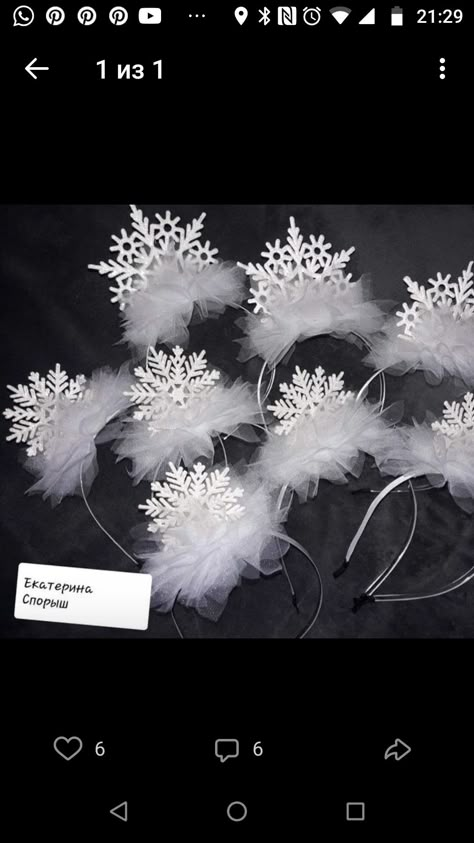 Snowflake Fairy Costume, Winter Wonderland Costume, Snowflake Costume, Diy Princess Costume, Ice Queen Costume, Diy Fantasia, Frozen Jr, Christmas Headpiece, Dance Crafts