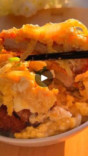 38K views · 30K reactions | katsudon 🇯🇵

this is my favorite way to make katsudon! traditionally, you would simmer the cutlet in the sauce but i prefer adding the sauce on top to keep the cutlet crispy~ 

full recipe is on @samsungfoodofficial and in my profile above! 

#japanesefood #japanese #japanfood #katsu #katsudon #japan #easyrecipeideas #easymeals #asianfood #cookingasmr #asmr | Miso Jen Kitchen | misojenkitchen · Original audio Katsu Recipes, Japan Food, The Sauce, Filipino Recipes, Japanese Food, My Profile, Asian Recipes, My Favorite, Easy Meals