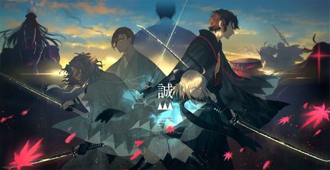 Anime Fate/Grand Order Fate Series Souji Okita Hijikata Toshizō (Fate/Grand Order) Saitou Hajime Bakgrund Fgo Wallpaper, Saitou Hajime, Fate Type Redline, Okita Souji Fate, Retina Wallpaper, Okita Souji, Kara No Kyoukai, Cool Background, Book Background