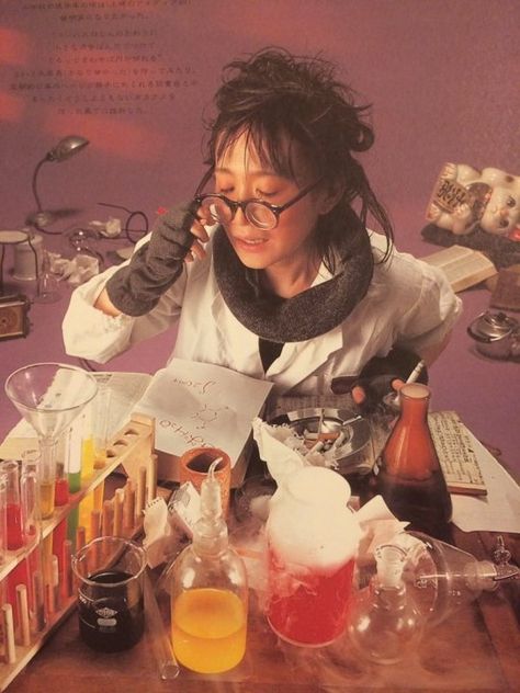 Jun Togawa Mad Scientist, Science, Magazine