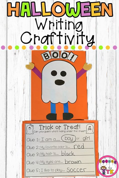 Craftivity Kindergarten, Halloween Learning Activities, Pumpkin Lessons, Halloween Writing Activities, October Writing, Halloween Centers, October School, Student Crafts, Writing Craftivity