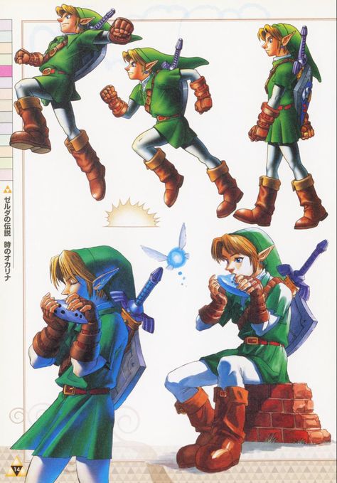 Ocarina Of Times, Zelda Ocarina Of Time, Character Model Sheet, Funny Boy, Zelda Art, Ocarina Of Time, Time Art, Arte Sketchbook, Game Character Design