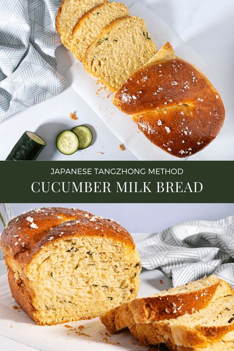 Baking With Cucumbers, Baked Cucumber Recipes, Cucumber Bread Recipe, Cucumber Bread, Recipe Cucumber, Bread Crackers, Dishes Recipe, Creamed Cucumbers, Food Preserving