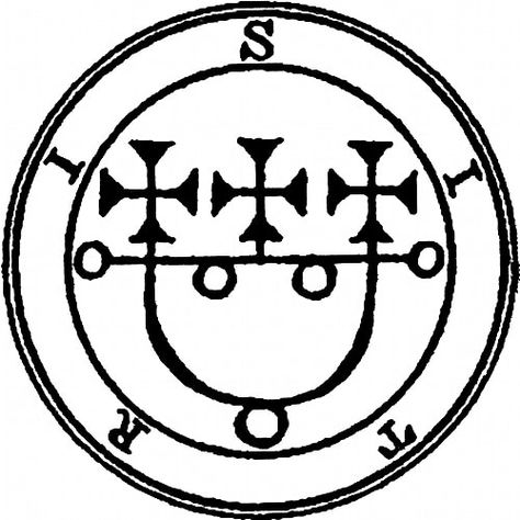 How to Summon Sitri (Goetia Demon Evocation) - The Occultist Esoteric Knowledge, King Solomon Seals, Ars Goetia, Seal Of Solomon, Magick Symbols, Solomons Seal, Occult Symbols, Sigil Magic, Ange Demon