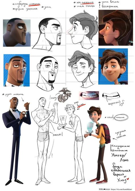 Short Hair For Guys, Spies In Disguise Walter X Lance, Lance X Walter, Hair For Guys, Disguise Art, Spies In Disguise, The Haircut, Animation Character, Character Model Sheet