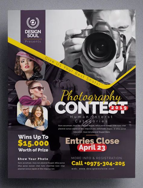 Star Ideas, Contest Poster, Graphic Design Mockup, Poster Idea, Flyer Design Inspiration, Photography Contest, Brochure Layout, Creative Flyers, Photography Competitions