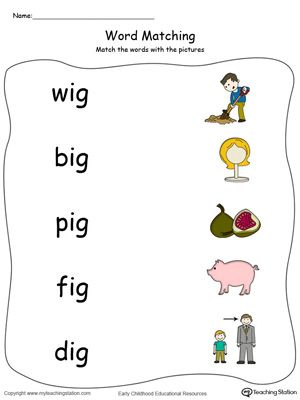 **FREE**IG Word Family Picture and Word Match in Color. Provide your child with experience in identifying words ending in Ig Family Words, Ig Words, Ig Word Family, Kindergarten Word Families, Word Family Activities, Cvc Words Kindergarten, Kindergarten Phonics Worksheets, Reading Comprehension Kindergarten, Word Family Worksheets