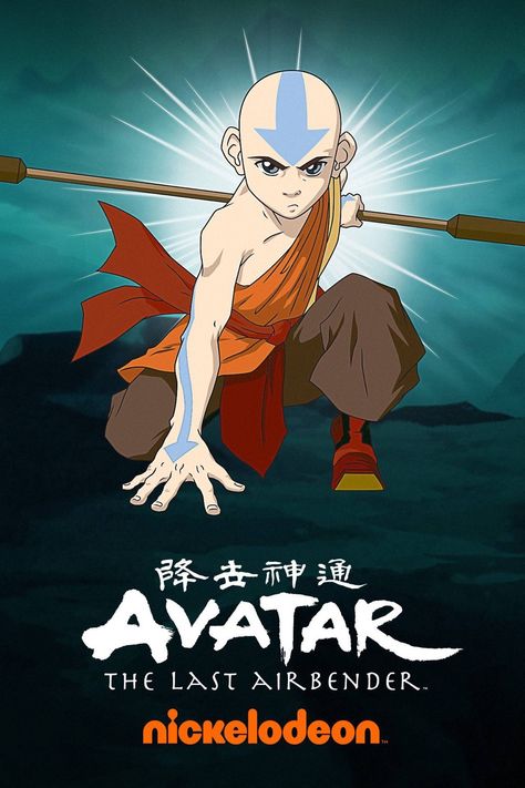 Avatar Poster, Series Poster, Wallpaper Images Hd, Tv Land, First Tv, Watch Full Episodes, Japanese Animation, Aang, Animated Cartoons