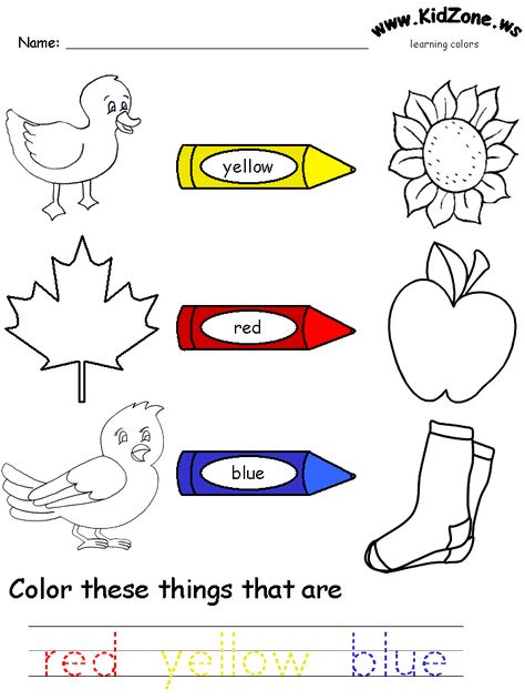 colors recognition practice worksheet Coloring Worksheets For Kindergarten, Color Worksheets For Preschool, Nursery Worksheets, Worksheet Preschool, Kindergarten Colors, Coloring Worksheet, Coloring Worksheets, Preschool Colors, Worksheets For Preschool