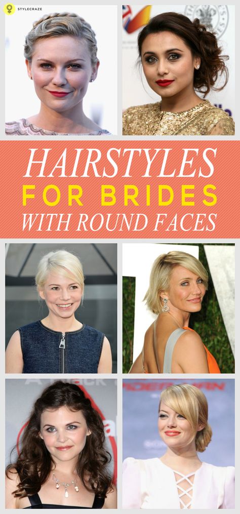 While you’re getting ready to zero in on the hairstyles, here are some important factors that you need to keep in mind: Round Face Updo, Indian Bridal Hairstyle, Hairstyle For Round Face, Hairstyles For Brides, Reception Hairstyles, Hair For Round Face Shape, Hairstyle For Chubby Face, Latest Hair Trends, Bridal Hair Updo