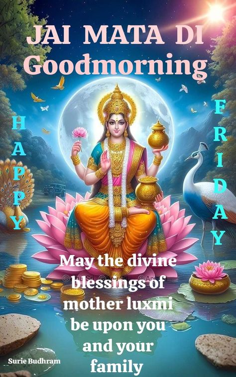 Good Morning Laxmi Images, शुभ शुक्रवार, Good Morning Animated Images, Happy Diwali Images, Good Morning Images Download, Good Morning Dear Friend, Guru Pics, Good Morning Beautiful Gif, Greetings Images