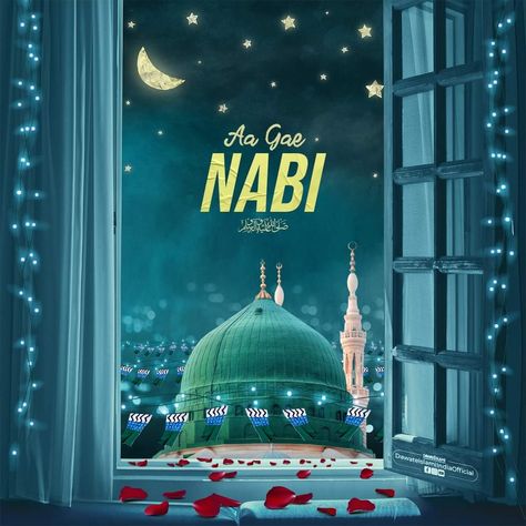 Rabi Ul Awwal Mubarak, Eid Ul Adha Crafts, Ya Nabi, 12th Rabi Ul Awal, Baking Conversion Chart, Khwaja Ji Pic, Rabi Ul Awal, Eid Background, Best Quotes Images