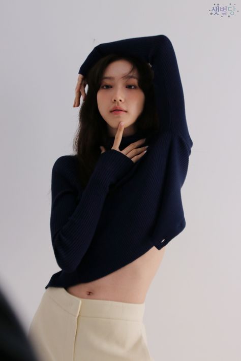 Joo Seokkyung, 25th Birthday Photoshoot, Kim And Ron, Nikki Bella Photos, Drama Songs, Korean Drama Songs, Nikki Bella, Lee Sung, Korean Celebrities