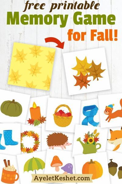 Printable Memory Game, Diy Thanksgiving Cards, Thanksgiving Games For Kids, Free Fall Printables, Free Games For Kids, Kids Printables, Fall Games, Memory Games For Kids, Autumn Activities For Kids