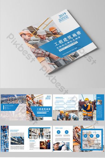 Blue high-end geometric creative engineering architectural Brochure#pikbest#templates Architectural Brochure, Building Brochure, Brochure Design Layouts, Brochure Psd, Business Brochure Design, Brochure Design Layout, Wedding Planning Book, Ecommerce Design, Business Banner