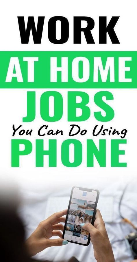 Remote Jobs No Experience, Online Jobs For Moms, Using Phone, Earn Free Money, Work At Home Jobs, Easy Online Jobs, At Home Jobs, Stay At Home Jobs, Company Job