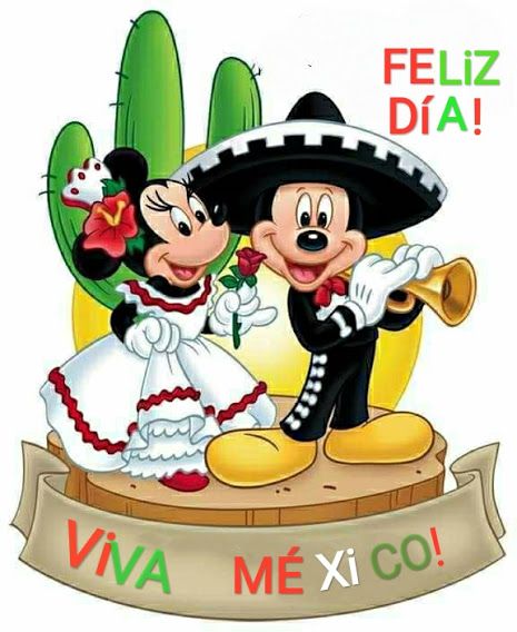 FELIZ DÍA A LA VIDA: Viva México Minnie Y Mickey Mouse, Disney Cars Party, Mickey Mouse Images, Mexican Doll, Mickey Mouse Pictures, Mickey Mouse Art, Disney Epcot, Mickey Mouse Wallpaper, Mickey Mouse Cartoon