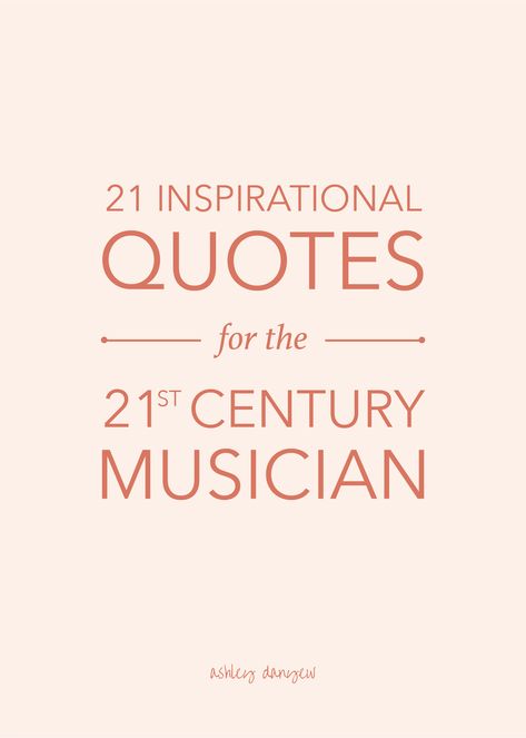 Jazz Music Quotes, Choir Quotes, Jazz Quotes, 21st Century Teacher, Musician Quotes, 21st Century Teaching, Inspirational Music Quotes, Quotes For You, Music Career