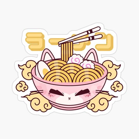 Ramen Drawing, Ramen Bowl, Japan Art, Sticker Art, Sailor Moon, Ramen, Sticker Design, Vinyl Sticker, Bowl