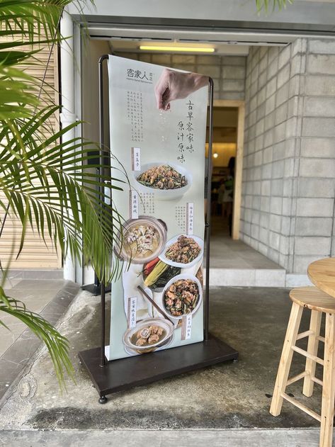 The final outcome of the standee with the printed bunting Standee Design, Bunting Design, Marketing Planner, Innovative Ideas, The Cafe, Adobo, Bunting Banner, Cafe Design, Menu Restaurant