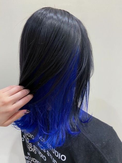 Black Hair With Blue Underneath Highlights Underneath, Blue Underdye Hair, Blue Underneath Hair, Blue Hair Underneath, Black And Blue Hair, Blue Tips Hair, Under Hair Dye, Underdye Hair, Hair Dyed Underneath