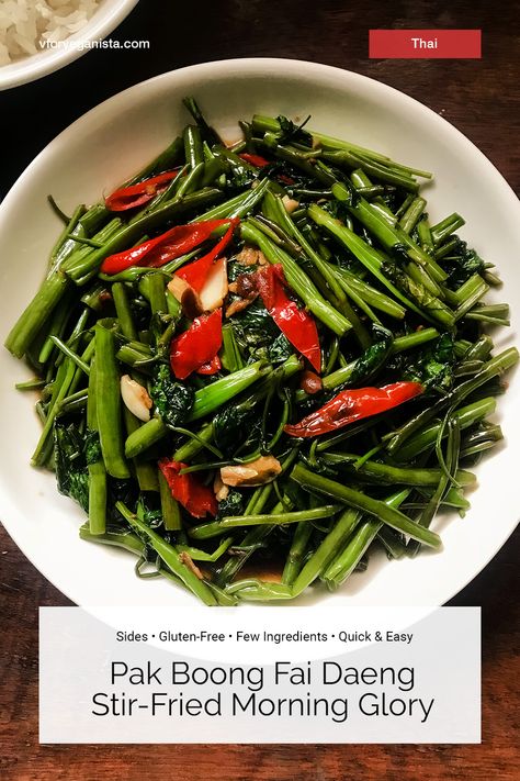 Stir Fried Morning Glory, Thai Morning Glory, Morning Glory Recipe Thai, Morning Glory Recipe, Asian Vegan Recipes, Mushroom Meat, Asian Veggies, King Oyster Mushroom, Hainanese Chicken Rice