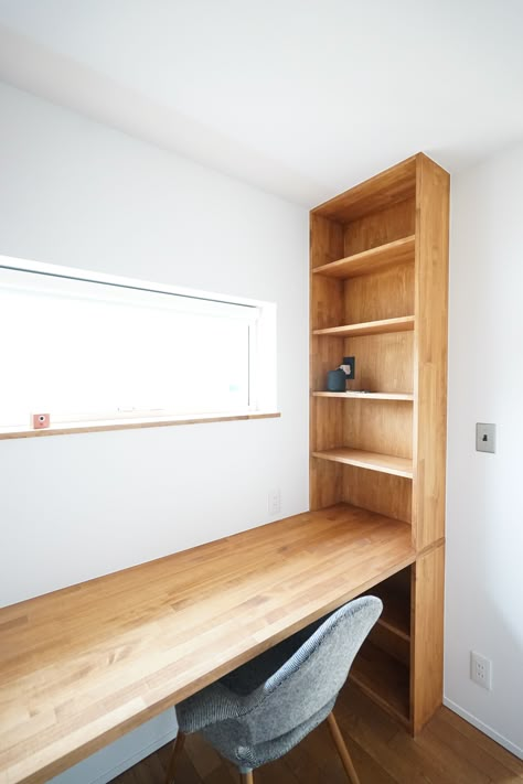 Built In Desk And Shelves, Guest Room Combo, Window Desk, Home Office Guest Room Combo, Basement Office, Home Library Design, Guest Room Office, Office Guest Room, Craft Room Office