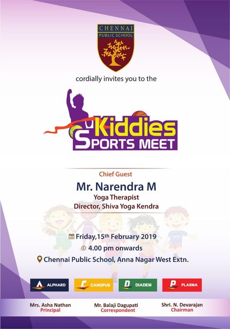 Sports Day Invitation, Sports Invitation, School Results, Virtual Card, Sports Meet, School Cartoon, Sports Day, Invitation Card Design, Canva Design