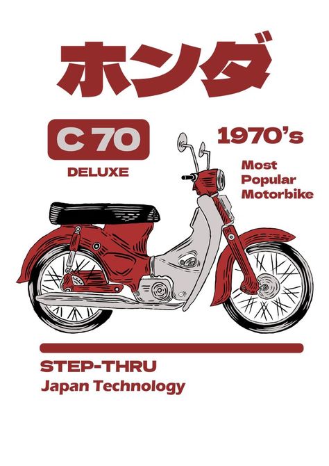 Draw Poster, Bag Poster, Cat Logo Design, Japan Graphic Design, Automotive Logo Design, Honda C70, Bike Drawing, Motorcycle Illustration, Honda Cub