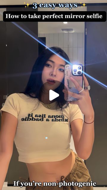 Kristina Li on Instagram: "How to take perfect mirror selfie⚡️| 3 easy ways for non-photogenic 👀 Here are the tips you need to try 1️⃣ Use 3x zoom - body face forward head turn to 45° - head down to avoid bad lighting 2️⃣ Change to video mode - flash - Body turns to 45° towards one of the sides(Look slimmer & more relaxed) - Tap and hold the shutter botton - Drag it to the white circle on the right 3️⃣ Switch to the front-facing camera - Tap the arrows inside the frame to increase the field Mirror Selfie Poses Face, Explore Aesthetic, Mirror Selfie Poses, Selfie Poses Instagram, White Circle, Camera Selfie, Posing Tips, Face Forward, Instagram Models