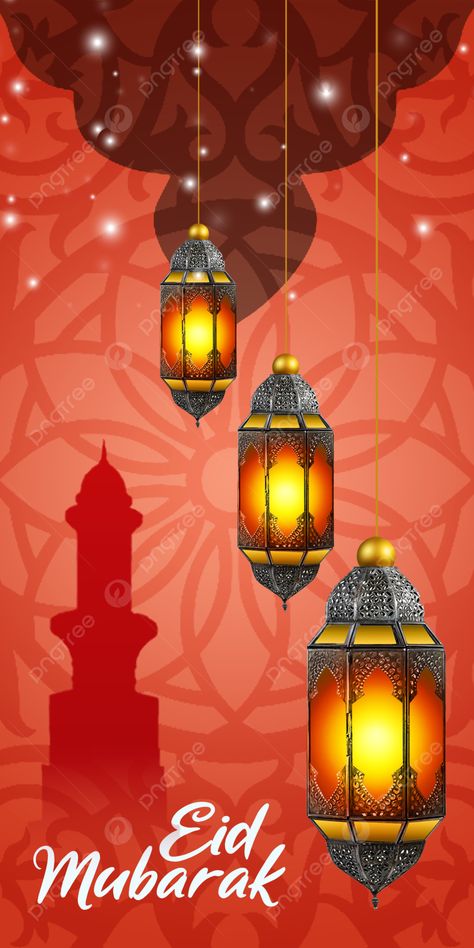 Eid Mubarak Background Hd, Eid Wallpaper, Vibrant Backgrounds, Eid Mubarak Wallpaper, Eid Images, Eid Mubarak Background, Railing Designs, Eid Mubarak Images, Idul Adha