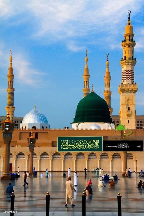 Madina Wallpaper Iphone, Medina Islam, Madina Munawara, Madina Sharif Beautiful Pic, Islam Pictures, Around The World Cruise, Khwaja Ji Pic, Feel Good Pictures, Coran Quotes