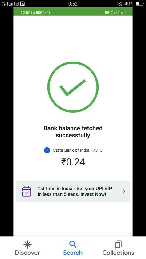 G Cash Money Balance Prank, Phonepe Account Balance Snap, Phone Pe Bank Balance, Phonepe Account Balance Pic, Account Balance Phone Pay, Love Words For Her, Phone Pay, Bank Balance, Business Inspiration Quotes