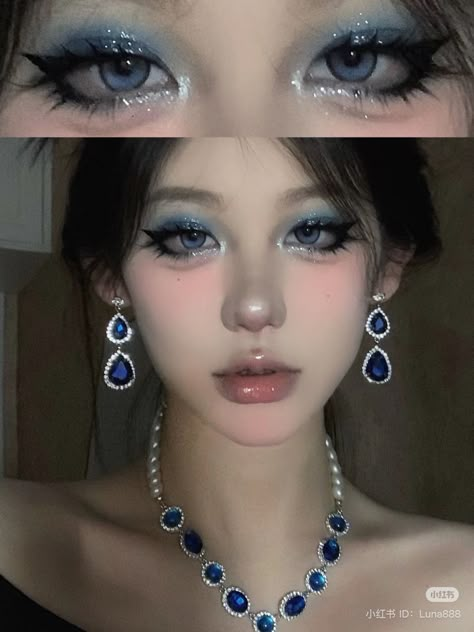 Cute Face Makeup, Asian Eyeshadow, Fun Eyeshadow Looks, Kawaii Eye Makeup, Navy Blue Makeup, Blue Grey Eyes, Fun Eyeshadow, Asian Makeup Tips, Jewel Makeup