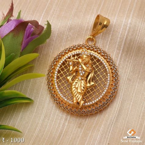 Krishna Pendent, Krishna Shringar, Gold Pendants For Men, Wedding Jewelry Sets Bridal Jewellery, Beautiful Pendants, Gift Photography, Locket Design, Om Tattoo, Diamond Mangalsutra