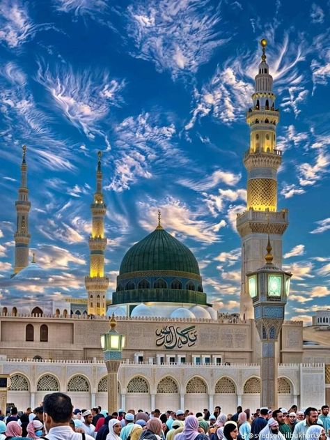 Mokka Sharif Pic, Maka Madina Photo Hd, Makka Madina Ka Photo, Makha Madina Pic, Dargha Image, Madina Sharif Beautiful Pic, Beautiful Scenery Paintings, Mecca Images, Madina Sharif