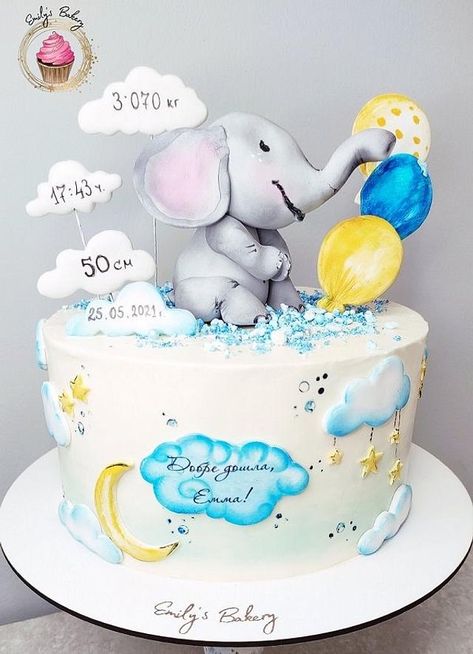 Welcome baby Emma Baby Boy Welcome Cake, Welcome Baby Boy Cake, Welcome Baby Boy, Elephant Cake, Bakery Sign, Elephant Cakes, Welcome Home Baby, Boy Cake, Baby Boy Cakes