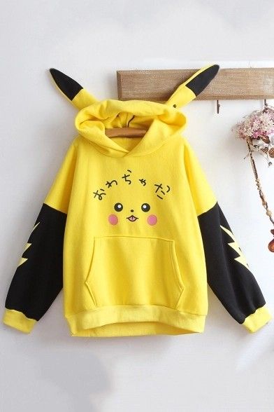 Cosplay Hoodie, Pikachu Hoodie, Áo Blu, Cute Pikachu, Japanese Cat, Anime Inspired Outfits, Yellow Hoodie, Kawaii Fashion Outfits, Kawaii Clothes